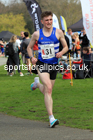 Senior Mens Northern 12 Stage Road Relay, 2022 Northern 12 and 6 Stage Road Relays,  Birkenhead Park, Birkenhead, Wirral.  Photo: David T. Hewitson/Sports for All Pics